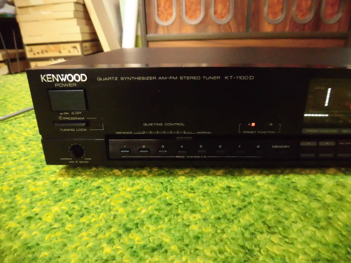 KENWOOD AM-FM チューナー KT-1100D 整備済み完動品 【公式通販】