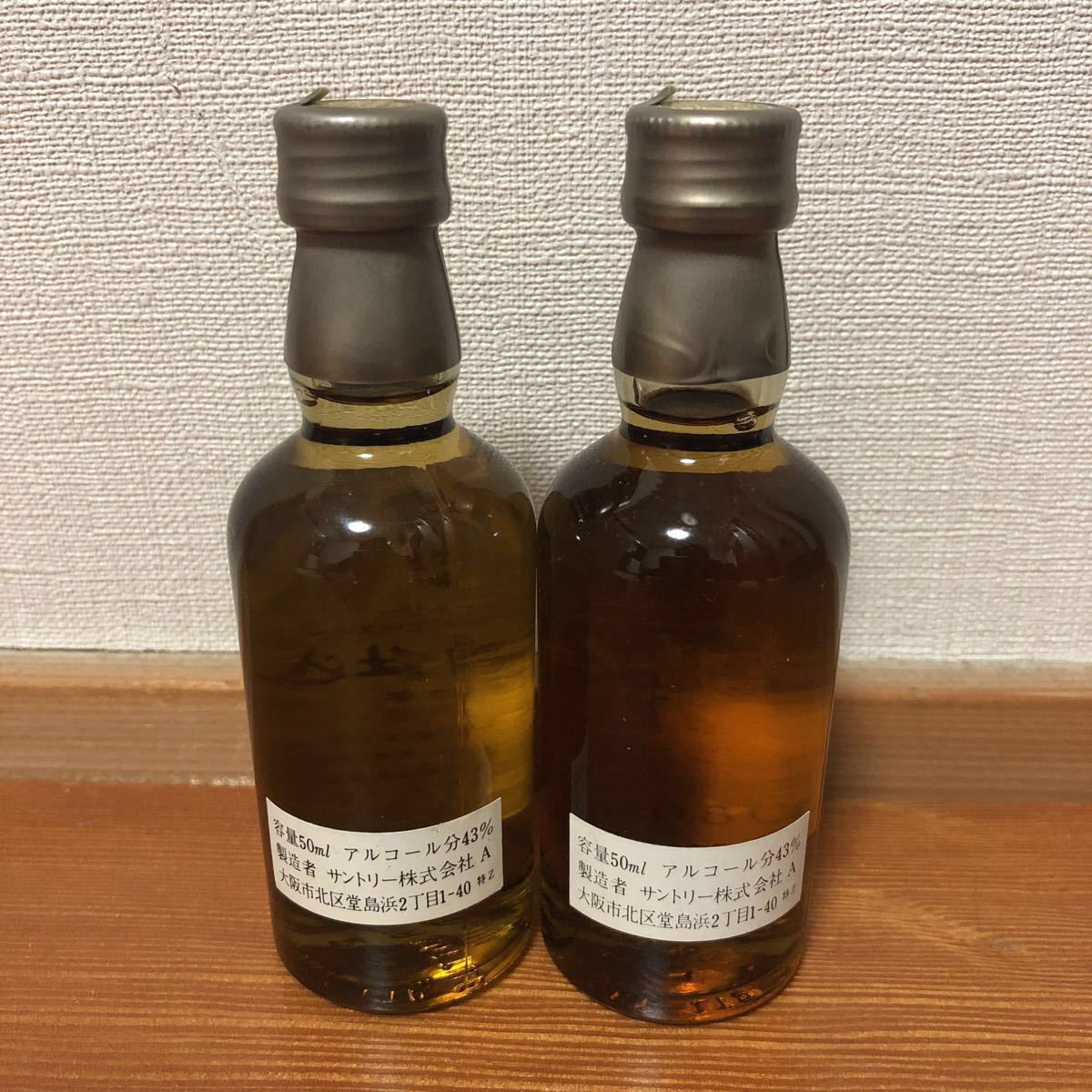 サントリー ウイスキー 古樽仕上 公式通販 ピュアモルト 50ml 木桶仕込 
