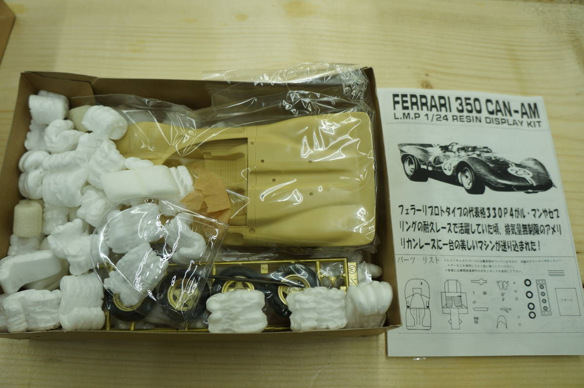 専用ページのため他の方は購入不可 0 Ferrari Can-Am 1 Thunderslot #27 — Riverside ⁄ Supercar Guide
