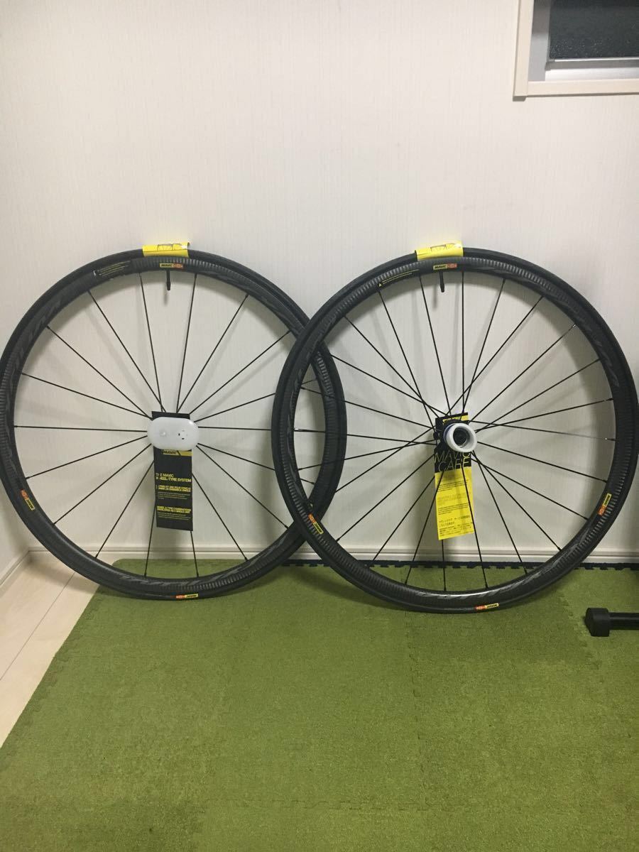 決選用 チューブラータイヤ TUFO Elite JET 160g 20mm 2本セット