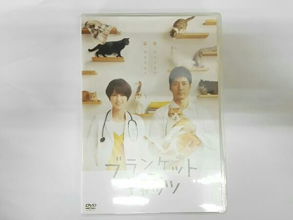 DVD ブランケット・キャッツ DVD-BOX
