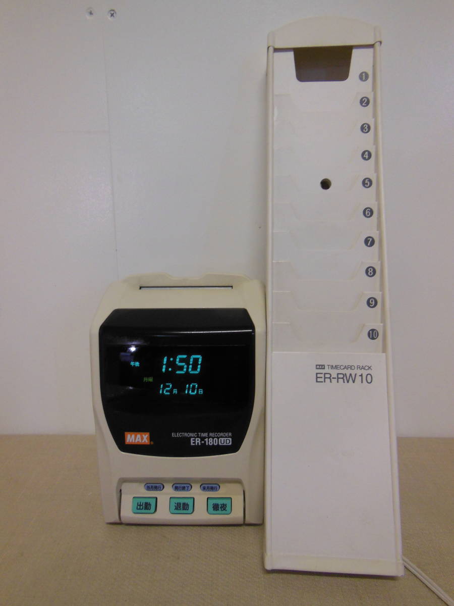 セイコーソリューションズ◇SEIKO◇タイムレコーダー◇QR-340 動作品