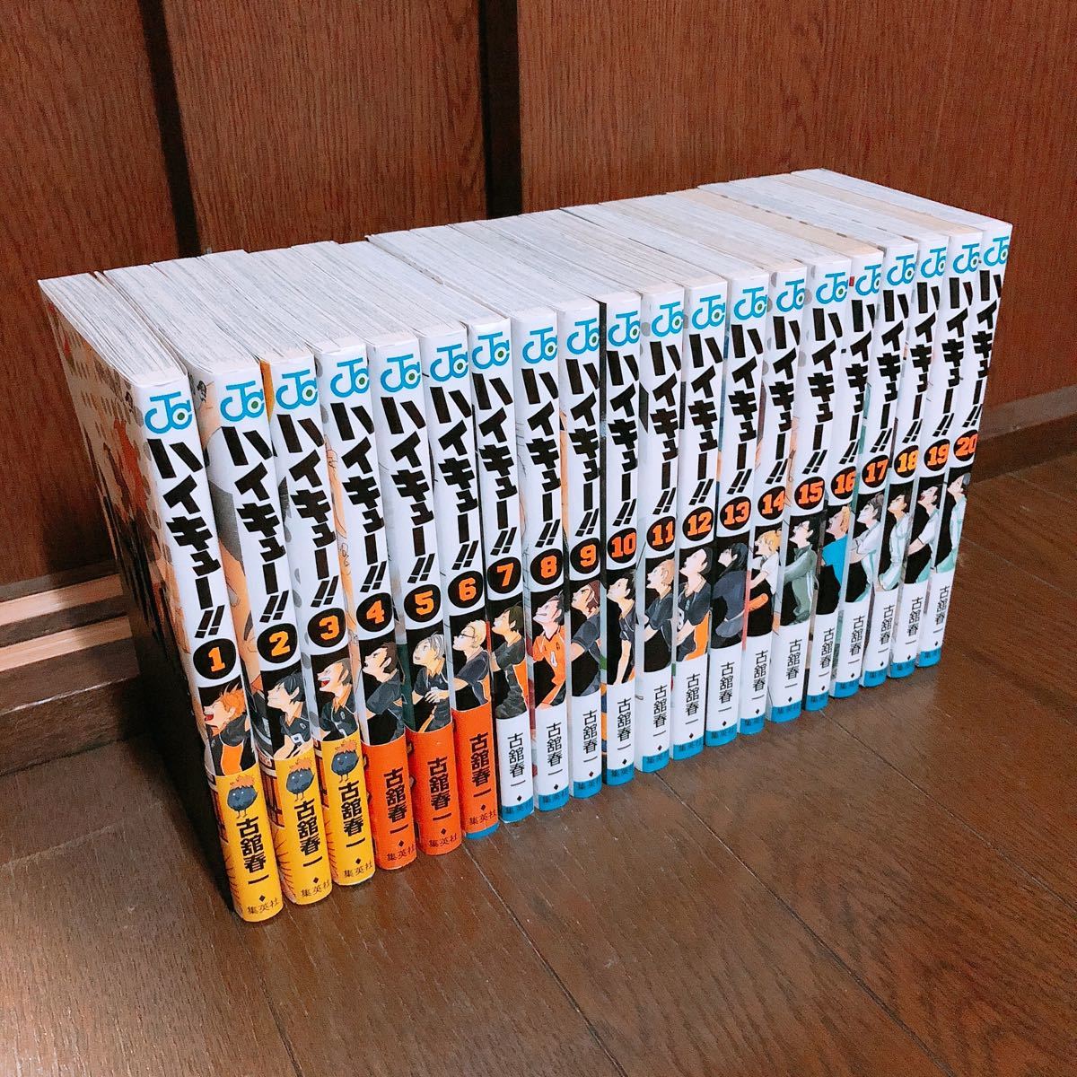 ハイキュー（1-34巻）｜古舘春一｜集英社｜全巻セット 全巻セットハイ