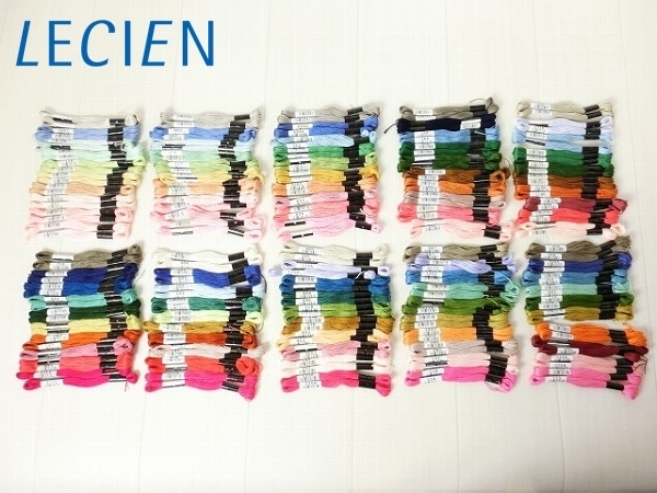 TN706s□新品 200点セット ルシアン LECIEN コスモ 刺繍糸 25番 8m