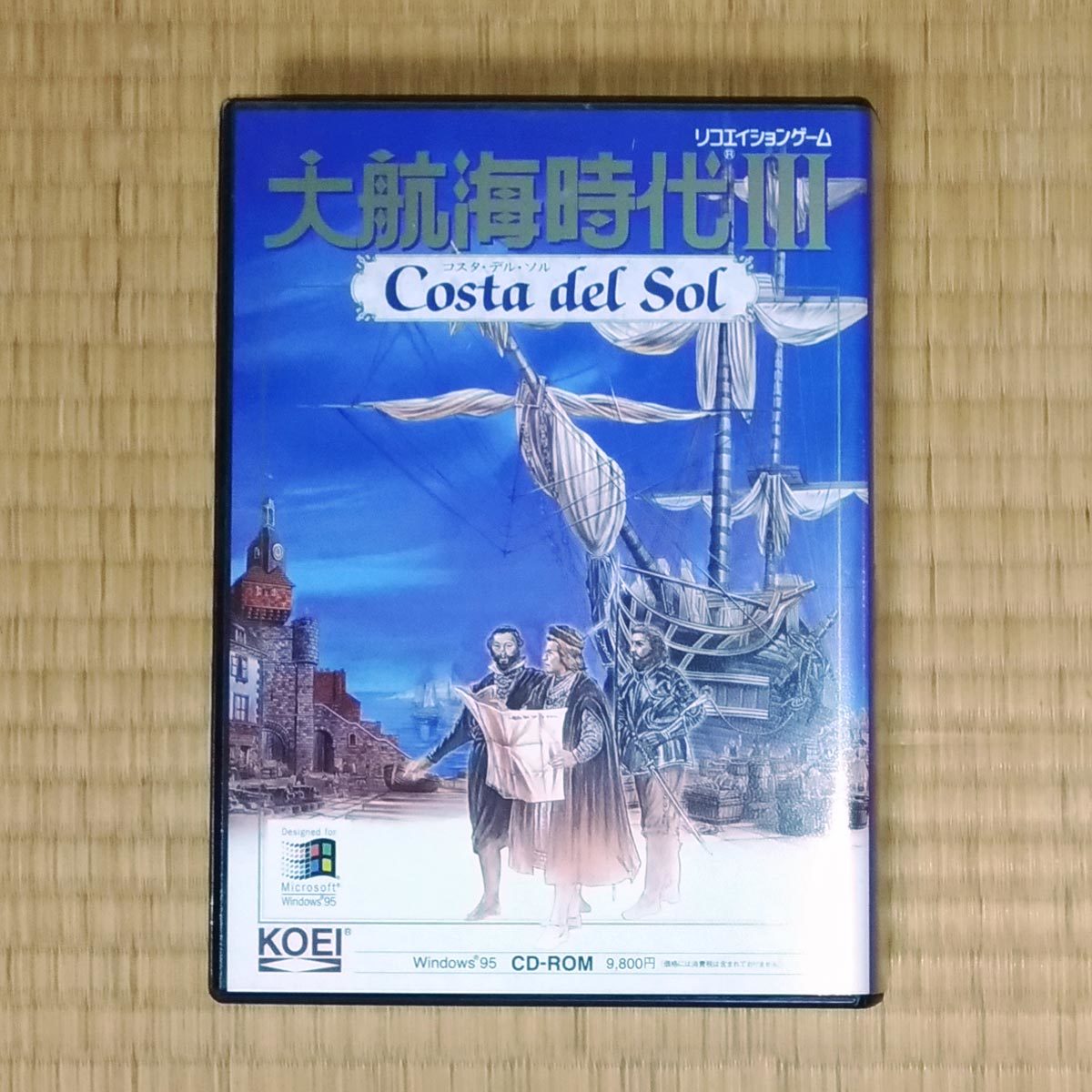 大航海時代3 Ⅲ Costa del Sol （Windows95版） 【公式通販】