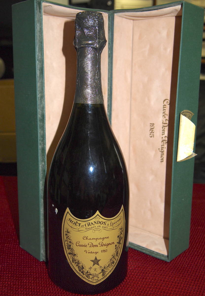 未開栓 Cuvee Dom Perignon （ドンペリ） モエシャン ブラウンシュ1985