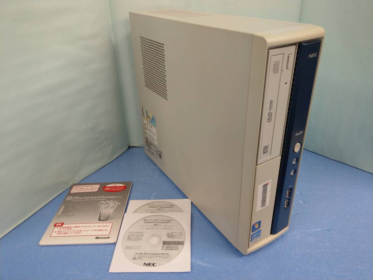 NEC Mate i3-3220/windows10/4G/SSD/BDドライブ 【公式通販】
