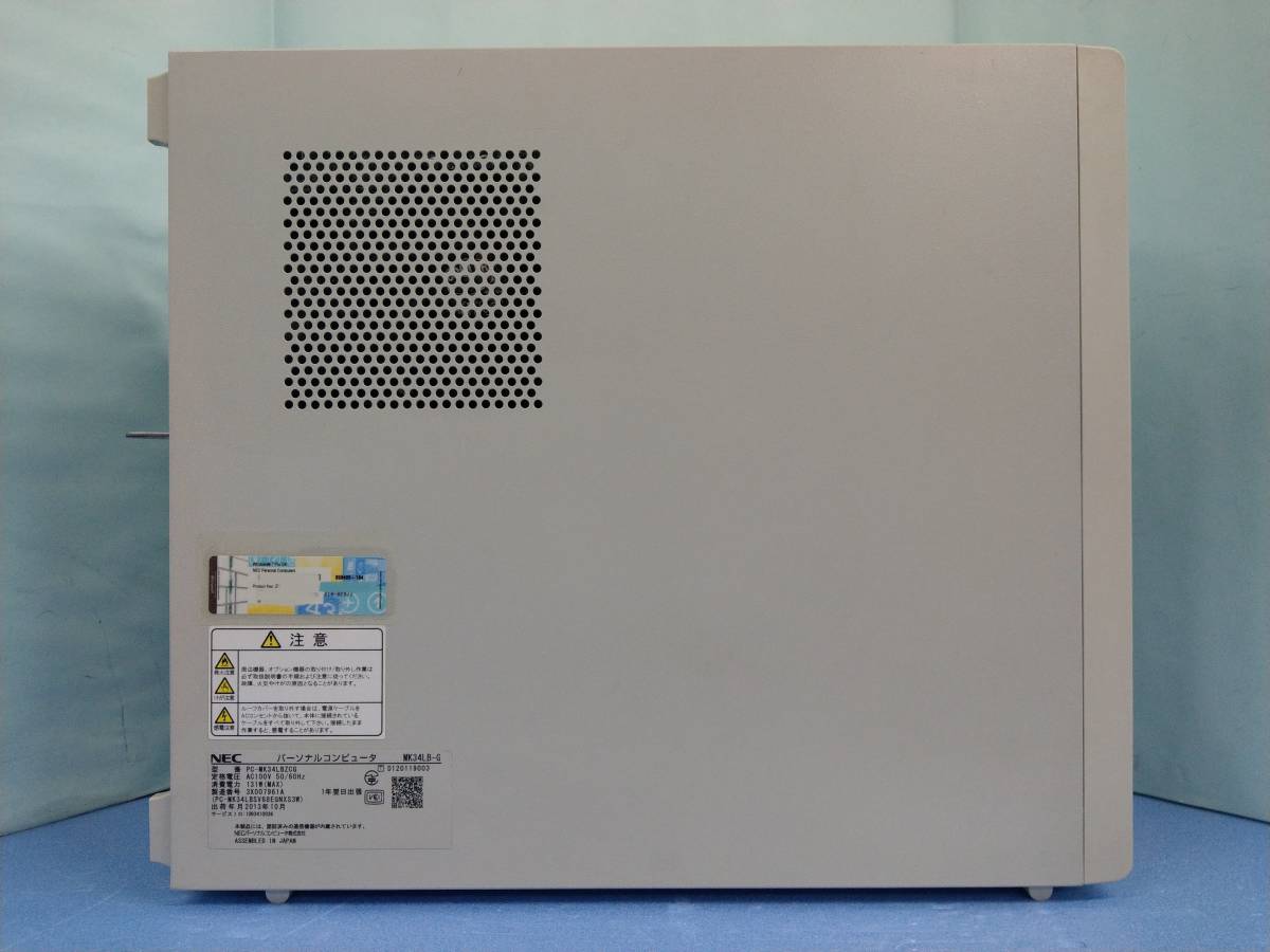 NEC Mate i3-3220/windows10/4G/SSD/BDドライブ 【公式通販】