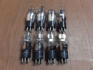 ナショナル 真空管 ラジオのYahoo!オークション(旧ヤフオク!)の相場