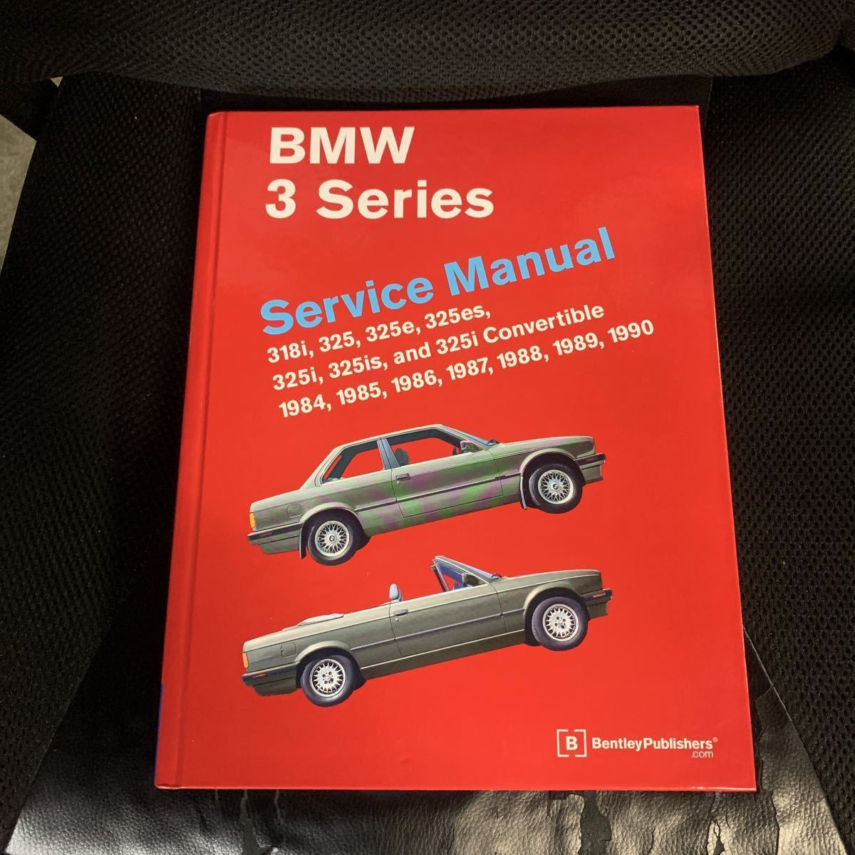 　e30　サービスマニュアル BMW E30サービスマニュアル 整備書 ベントレー BMW Series 1984-1990