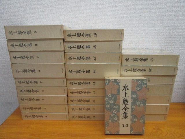 水上勉全集 全26巻揃い 中央公論社 198年 雁の寺 d7-