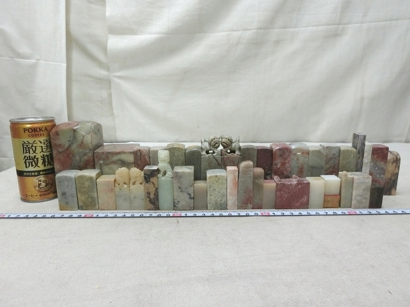 2026年最新Yahoo!オークション -篆刻 印材 獅子の中古品・新品・未