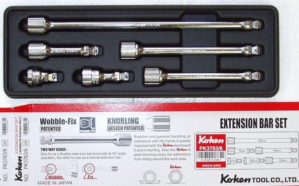 コーケン(Ko-ken) PK3763/6 3/8(9.5mm)sq オフセットエキバーセット 代引