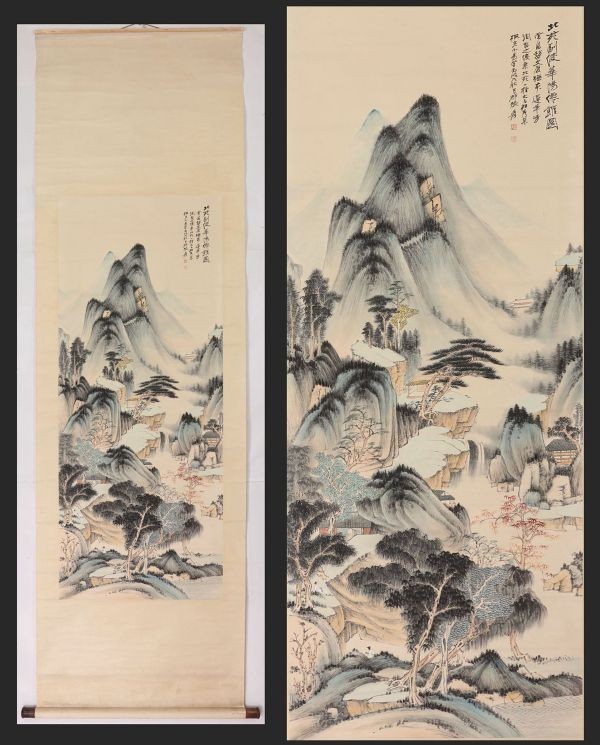中国美術 張大千の作品の価格相場と買取・鑑定査定・オークション出品
