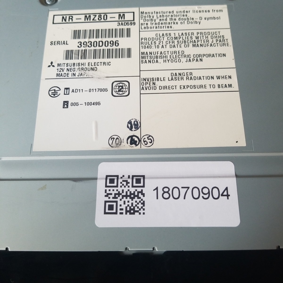 ジャンク出品 マツダ C9M4 NR-MZ80-M セキュリティロック状態　[管理番号: 　18070904　]