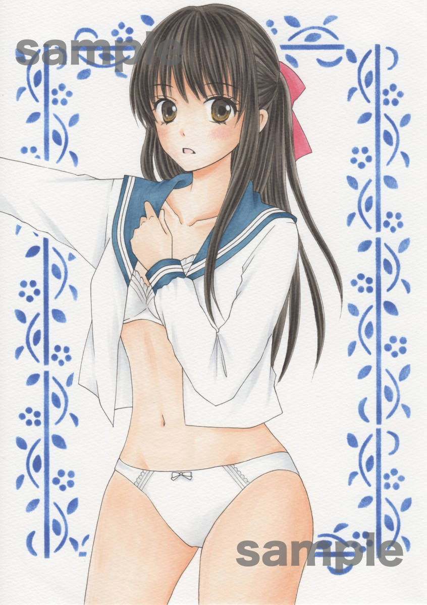 手描きイラスト オリジナル B5 セーラー服 制服 女の子 女子 長袖