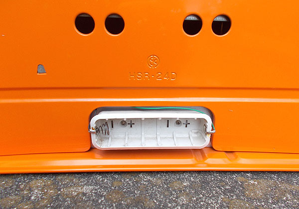 昭和レトロポップ【シャープ 石油ストーブ ペチカ HSR-24D オレンジ