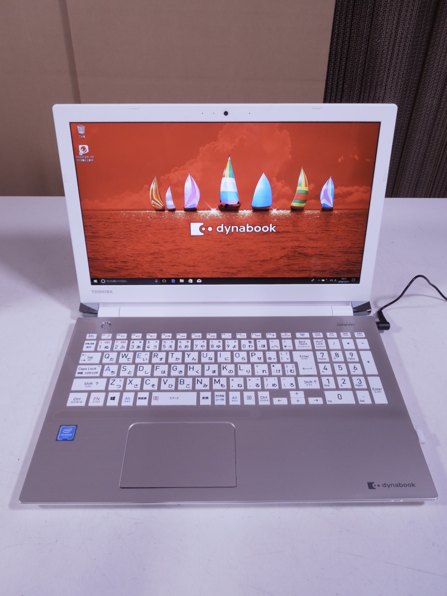 dynabook 東芝 ex／8ggの通販 価格比較 PTX4FGL-REA5 T45 | TX／4FGL