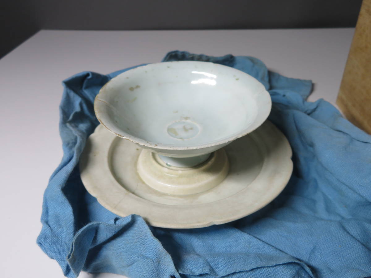 宋汝窯 青釉双耳竜頭三足香炉 景徳鎮 中国古玩 宋代 汝窯 竜耳青磁執壷