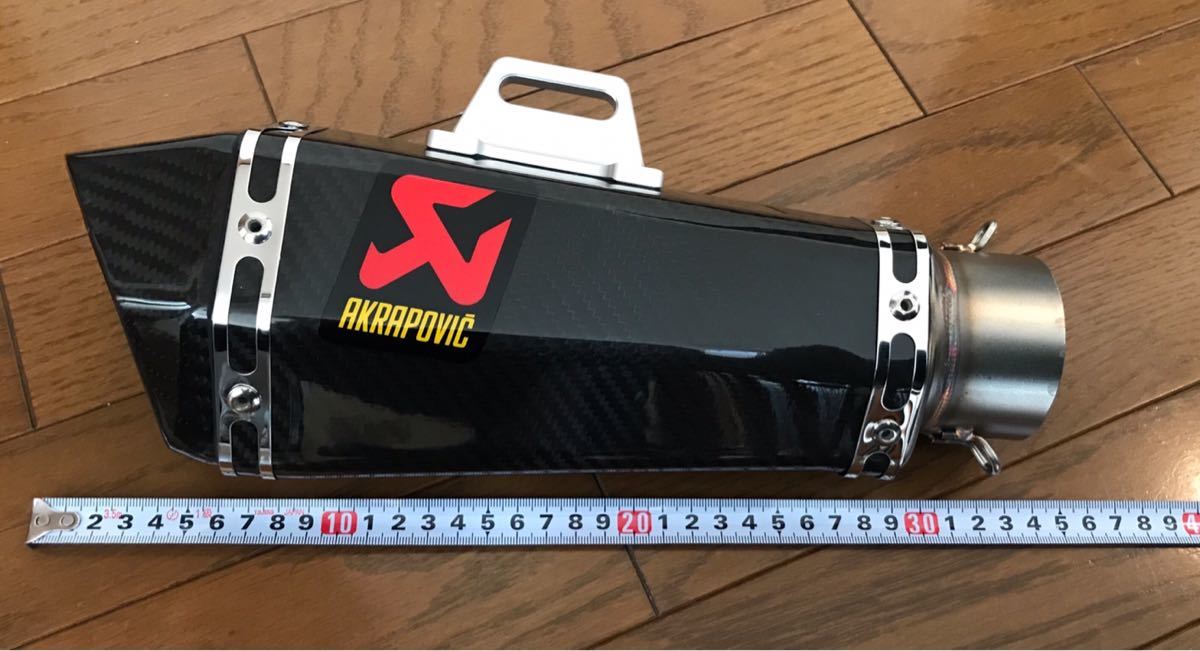 得価，格安 汎用サイレンサー60.5ほぼ新品