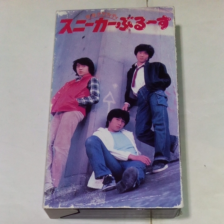 □ほぼ未開封 ユーキャン DVD 五木寛之の百寺巡礼 全25巻セット 収納