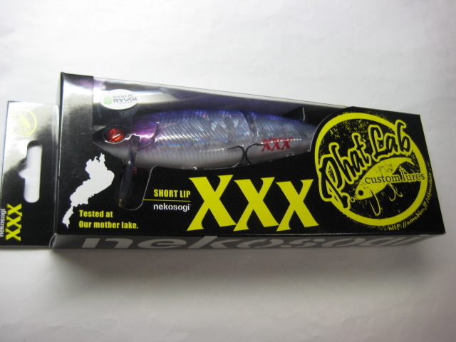 ファットラボ ネコソギ 　スミレ鮎 ファットラボ ネコソギXXX スミレ鮎 PHAT LAB nekosogi XXX ファット