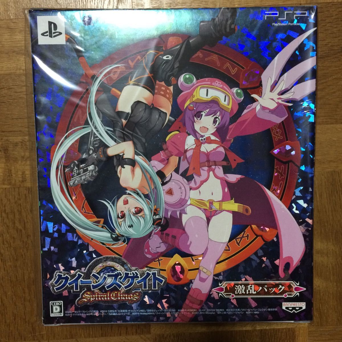 PSP クイーンズゲイト スパイラルカオス 激乱パック figma超限定版 