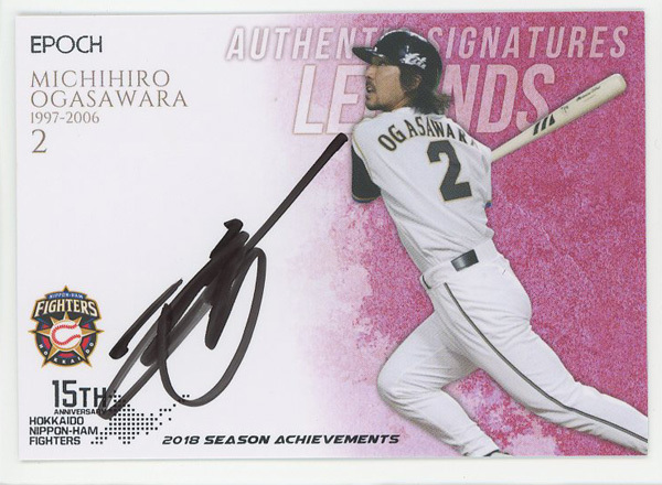 MLB TOPPS日本カード20枚セット！イチロー、野茂英雄、松井秀喜 90