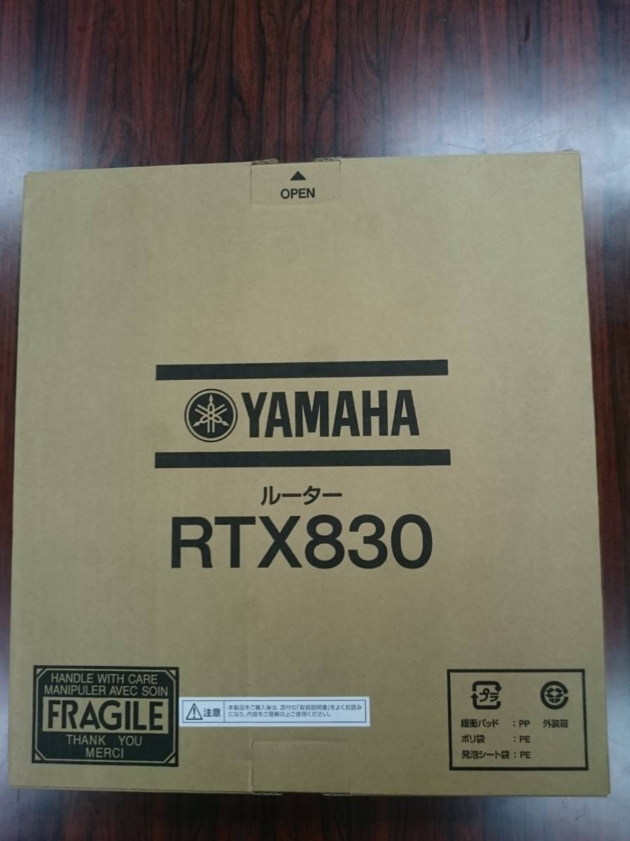 YAMAHA RTX830 「NTT西日本Biz Box ルーター RTX830」 【公式通販】