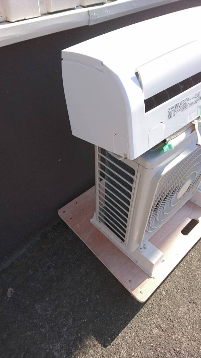 airwill アイリスオーヤマ IRA-2206R ルームエアコン エアウィル 6畳 