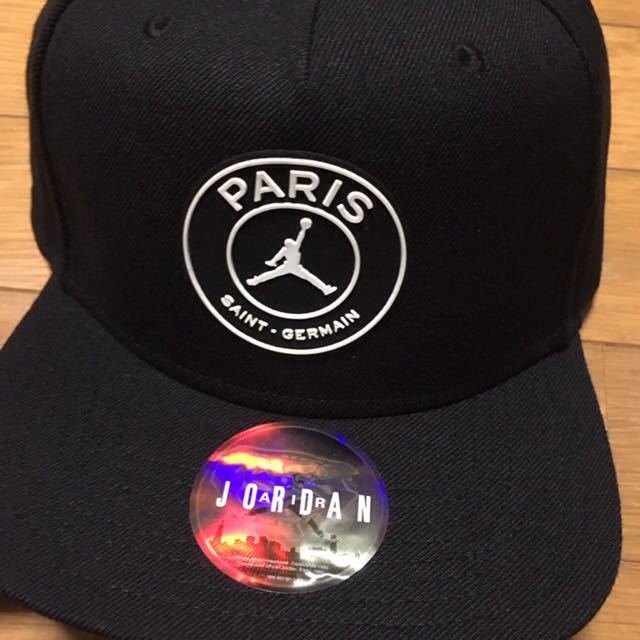 Jordan Paris Saint-Germain x - Air PSG | Retro Back 0 Combine