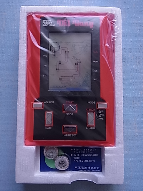 週刊電子ゲームレビュー「オイルパニック」 当時物！未使用品