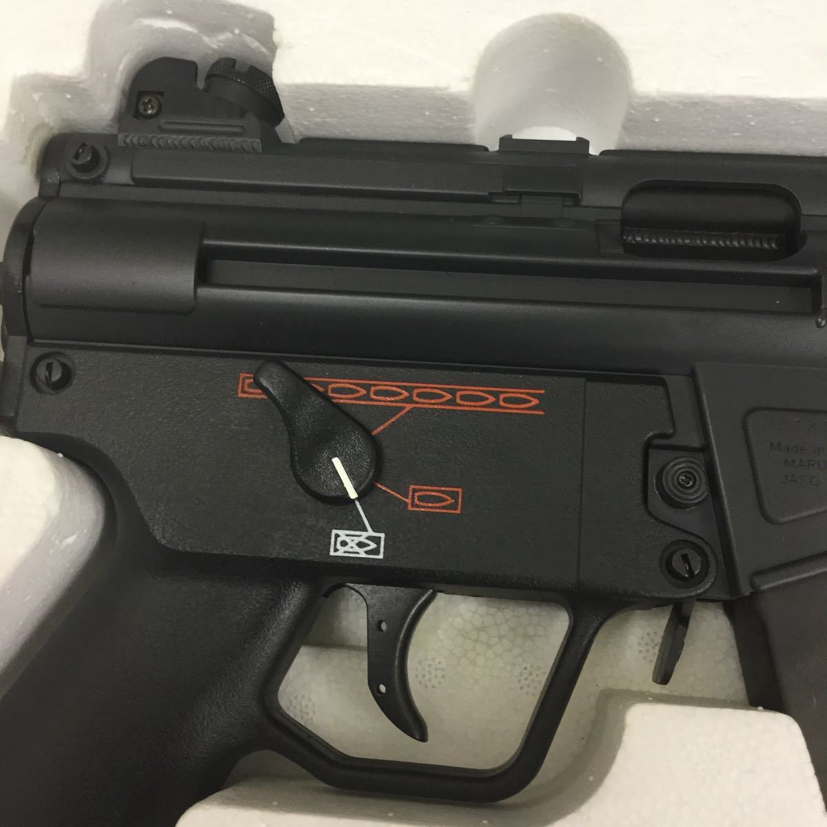 MARUZEN MP5KA4 KURZ フルオートブローバック ガスガン ☆動作品