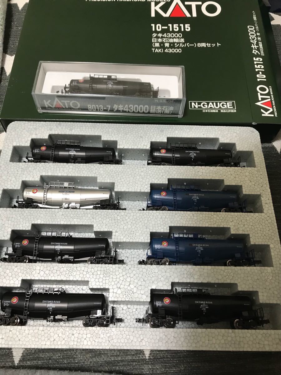 u210677603.1