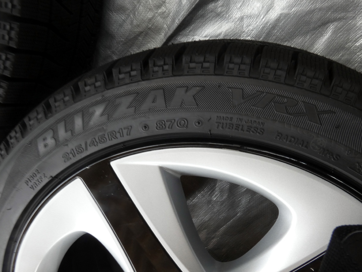 ５０プリウスツーリングセレクション新車外しホイールとブリヂストンブリザック　ＶＲＸ　２１５／４５Ｒ１７　ほぼ新品　４本セット
