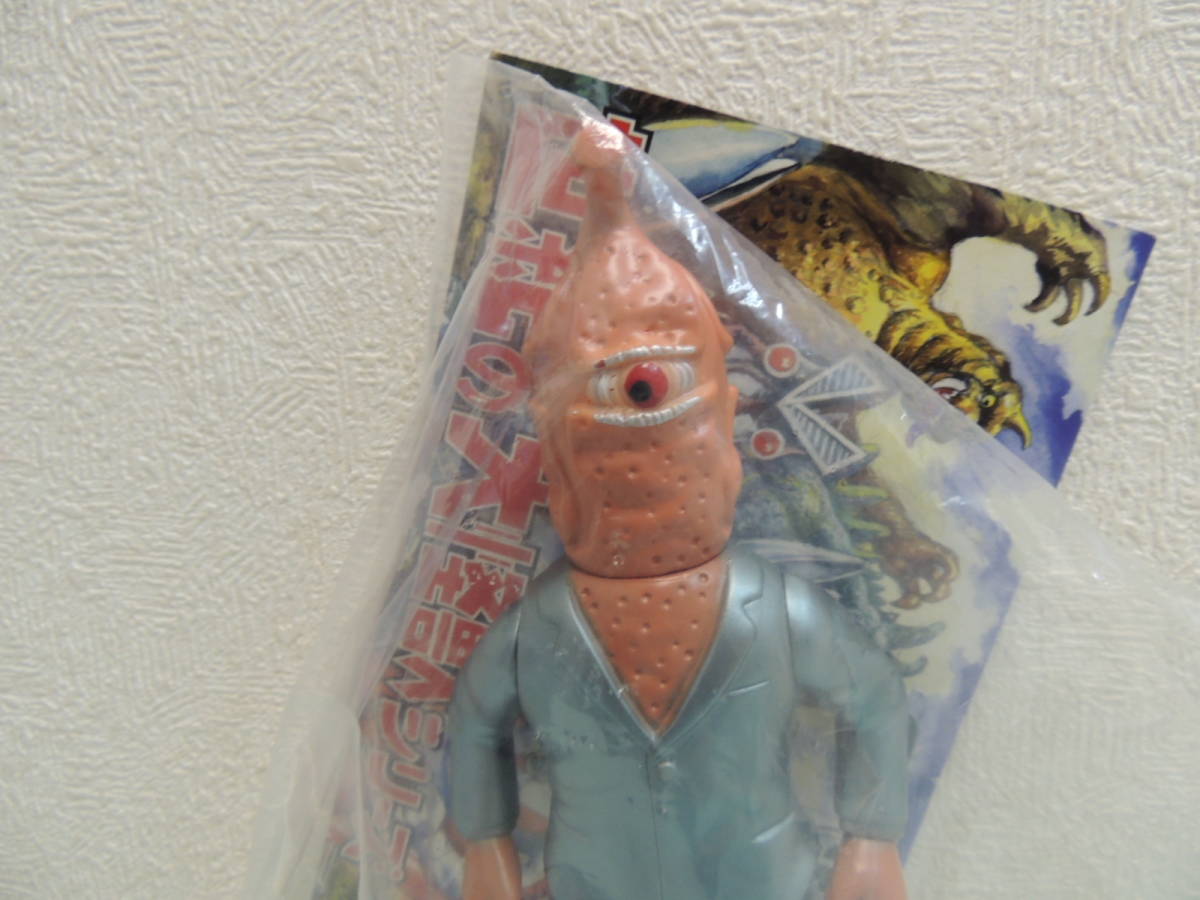 マーミット ゼットン星人1期 怪獣天国 世紀の大怪獣シリーズ