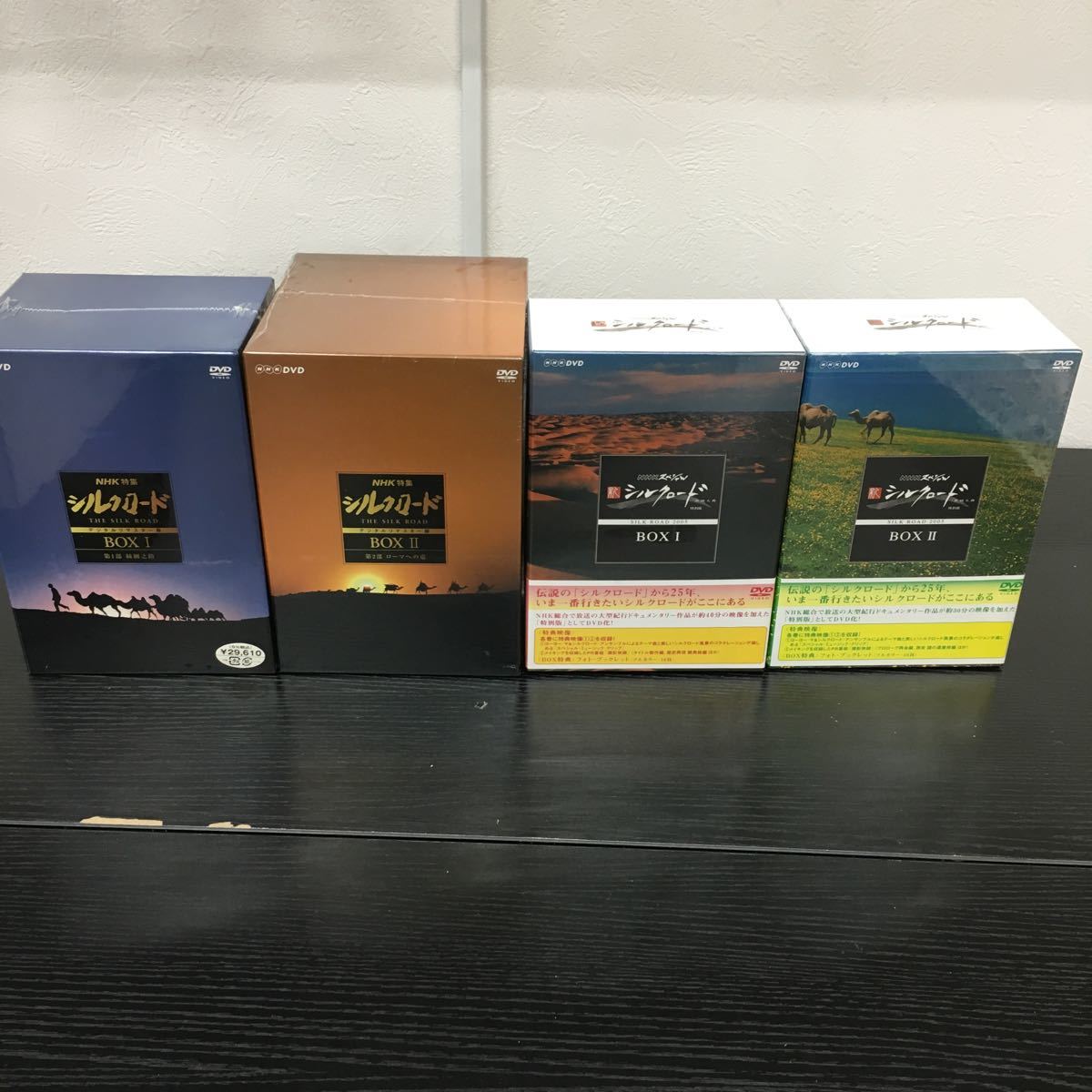 R12/【未使用】NHK 特集 シルクロード DVDBOX