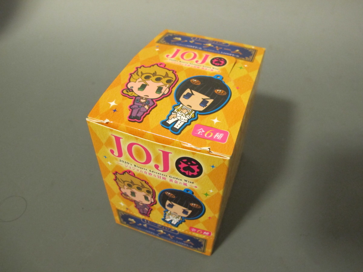 ジョジョの奇妙な冒険 ラバーストラップコレクション 第5部 vol.4 BOX