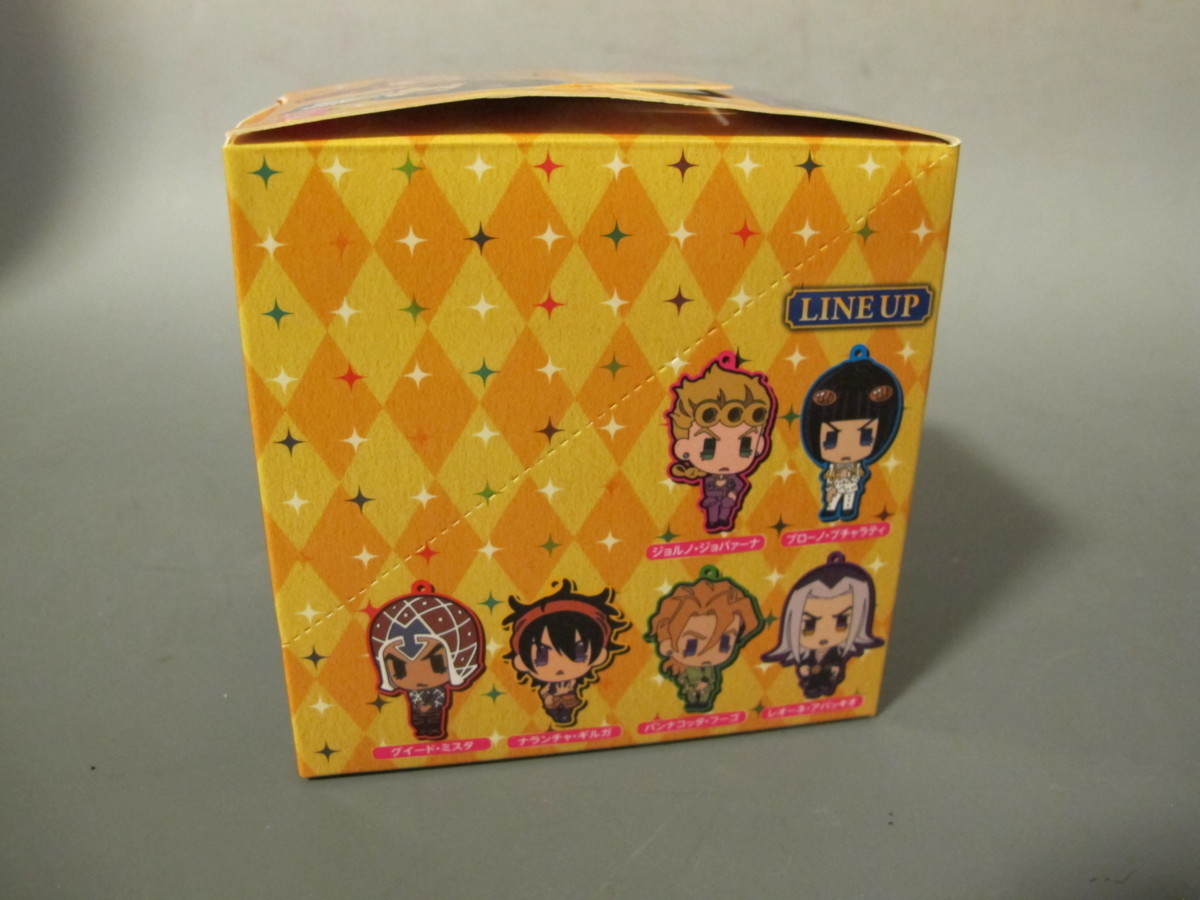 ジョジョの奇妙な冒険 ラバーストラップコレクション 第5部 vol.4 BOX