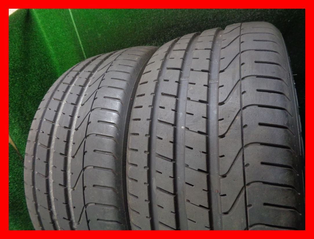 新春セール！16/17年製！8-9分山！YZ★PL・P-ZERO TM【255/35ZR19】2本★JL1642 255/35R19 BMW メルセデス認証　ベンツ フェラーリ