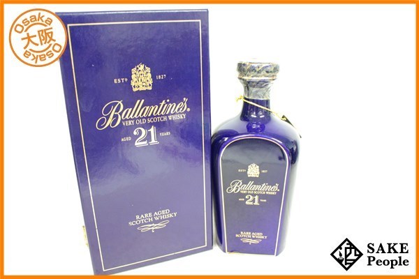 ◇注目! バランタイン 21年 陶器ボトル 箱付 スコッチ ウイスキー 700ml 43% PD
