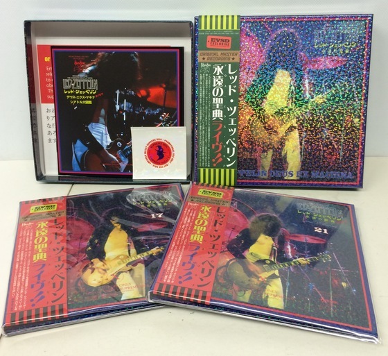 Led Ex Zeppelin Deus – Machina ZEPPELIN LED - Seattle Live