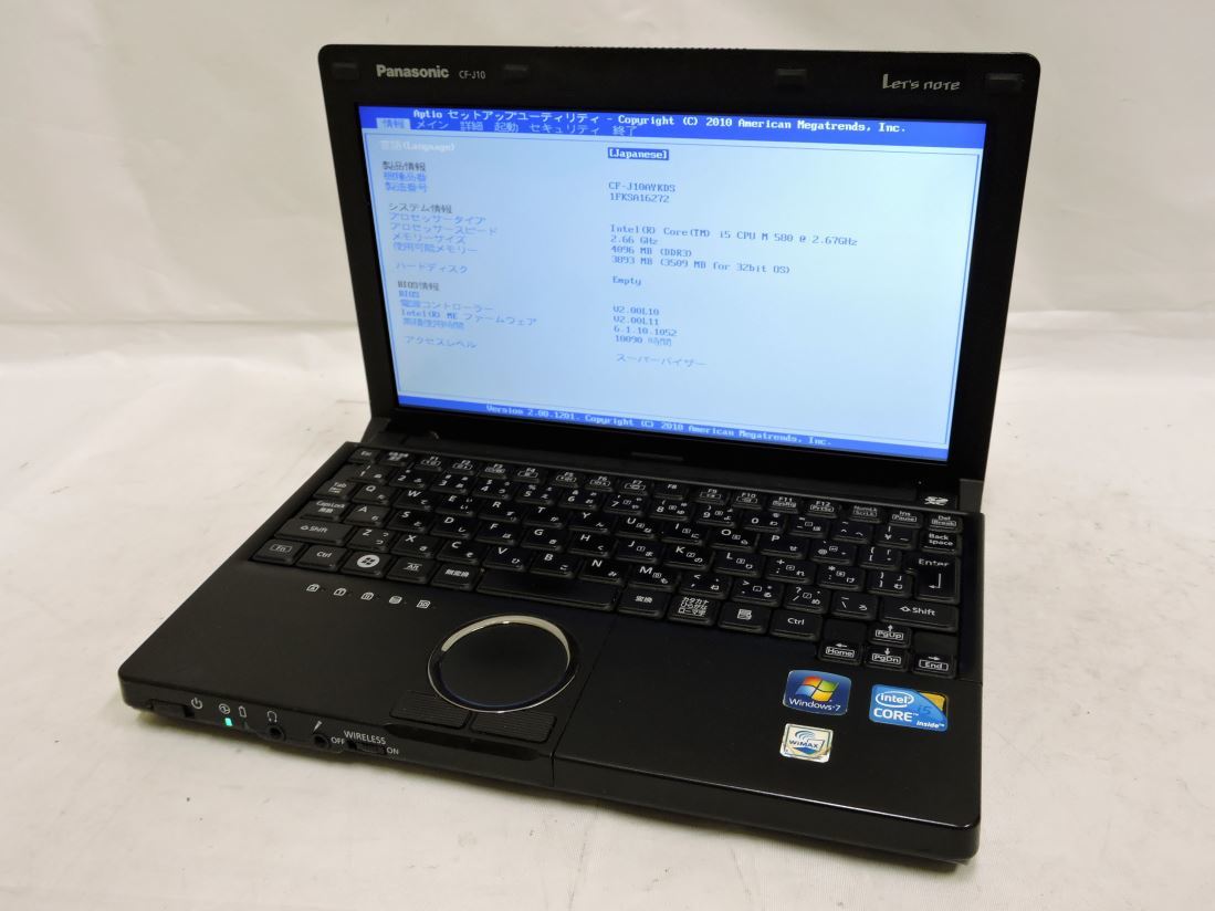 中古パソコン 即日発送可 希少な黒 ジャンク 10.1ワイド型 松下 Let's