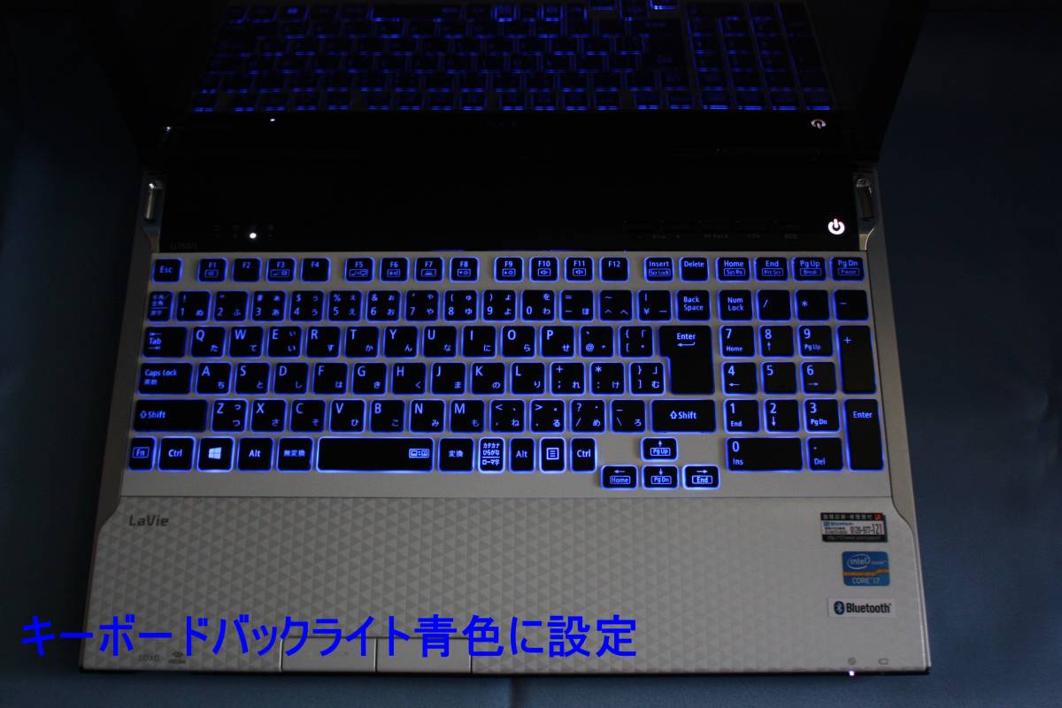 NECノート LaVie PC-LL750LS3EW Core i7 SSD 480GB メモリ 8GB