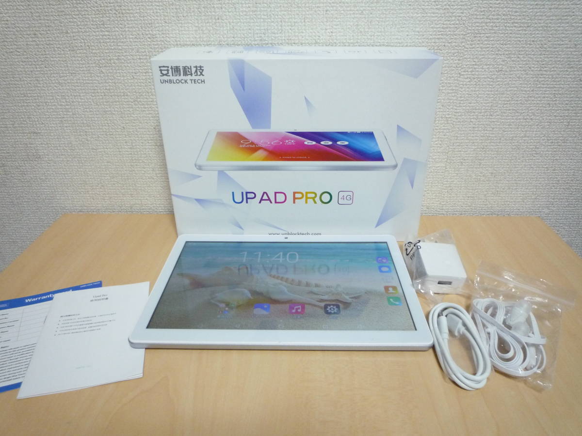 Yahoo!オークション UPAD 4G 2026年最新Yahoo!オークション 「ubox」の 