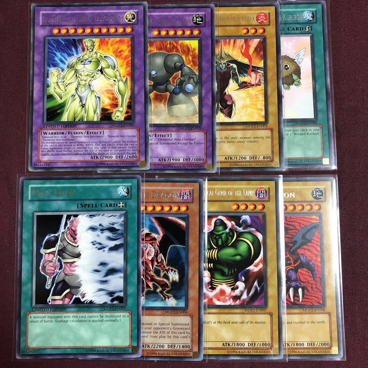 遊戯王☆アジア版☆レリーフ マスターモンク 遊戯王マスターモンク旧