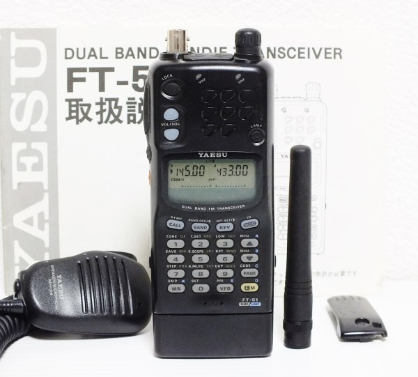 YAESU FT-51 デュアルバンドハンディトランシーバー 本体 YAESU FT-51 144⁄430MHz デュアルバンド FT-51ND ハンディ 受信改造済