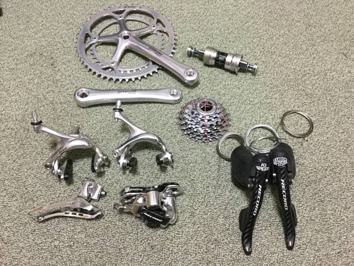 RECORD レコード CAMPAGNOLO 10速 カンパニョーロ 10S プライスダウン 
