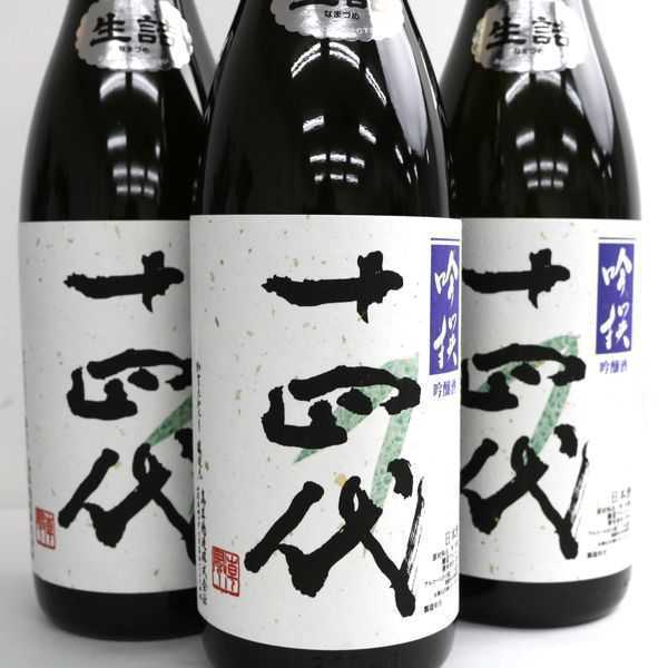 十四代 1800ml | 吟撰 吟醸酒 生詰 1円 日本酒通販市場