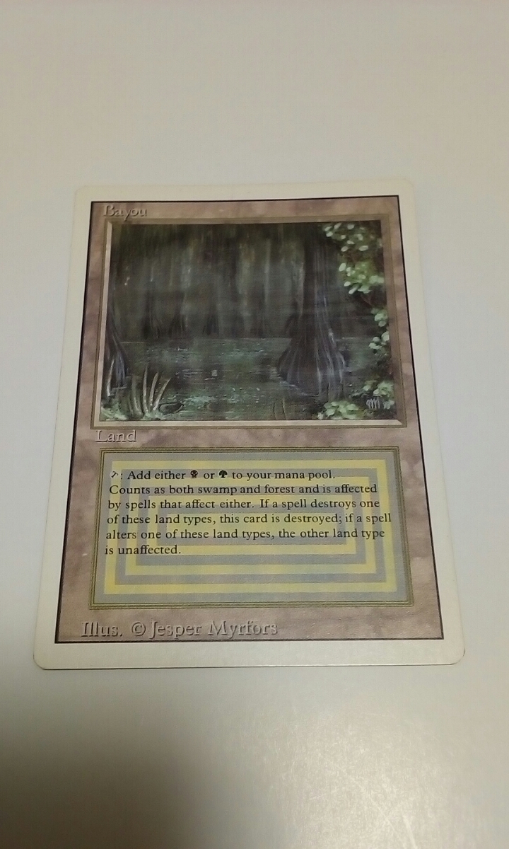 英語版 Bayou 3ED